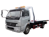 Breakdown Truck IVECO (YUEJIN)